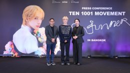 I'm a stunner! "TEN (เตนล์)" ชวน "10vely" ร่วมกำหนดนิยามของการแสดงสู่มิติใหม่ที่ทุกคนจะต้องตกตะลึงแบบ 10 เต็ม 10  ในงานแถลงข่าว 2025 TEN CONCERT 1001 MOVEMENT 'STUNNER' IN BANGKOK